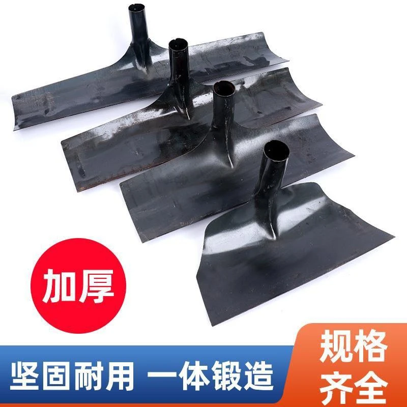 锰钢加厚刮粪板刮粪铲刮粪耙猪场鸡鸽舍清粪铲羊场清粪大棚除雪
