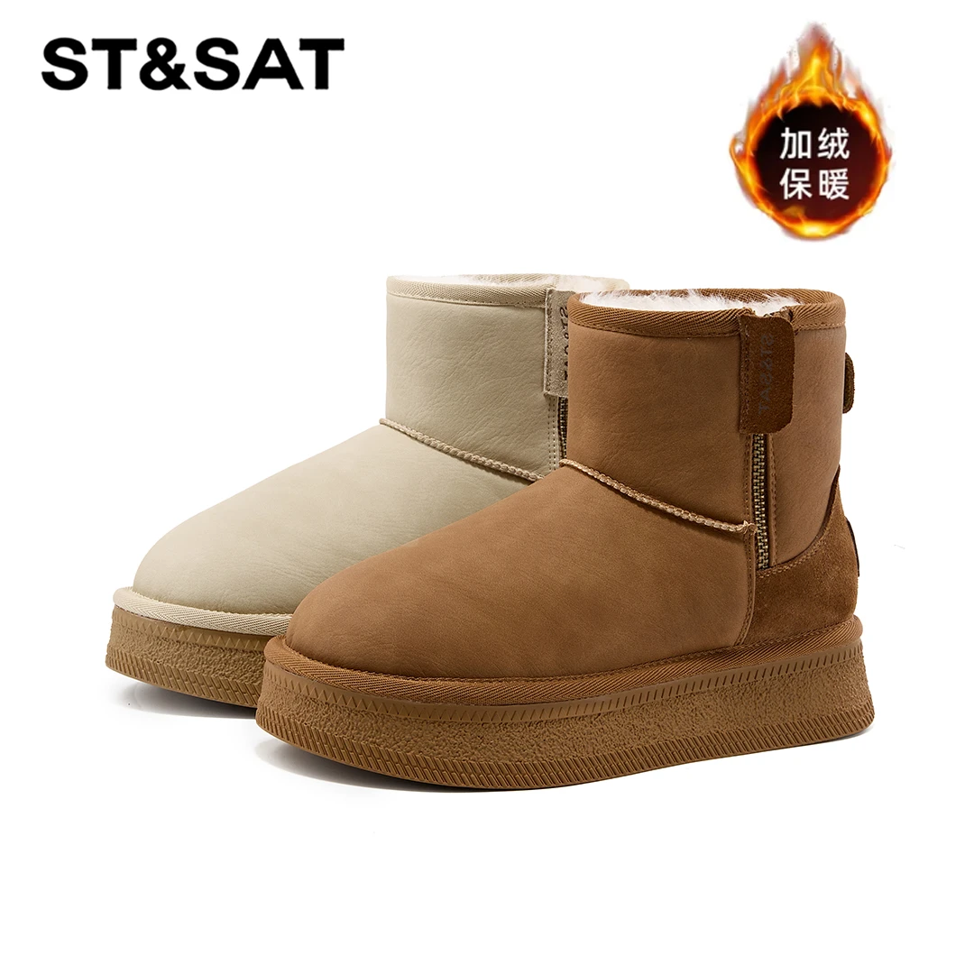 【雾霭朦胧】星期六舒适百搭时尚雪地靴2024年冬新款SSC4112T31