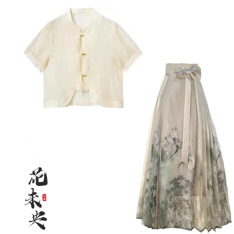 花未央2024夏季薄款新中式国风盘扣上衣古风汉元素马面裙日常穿搭