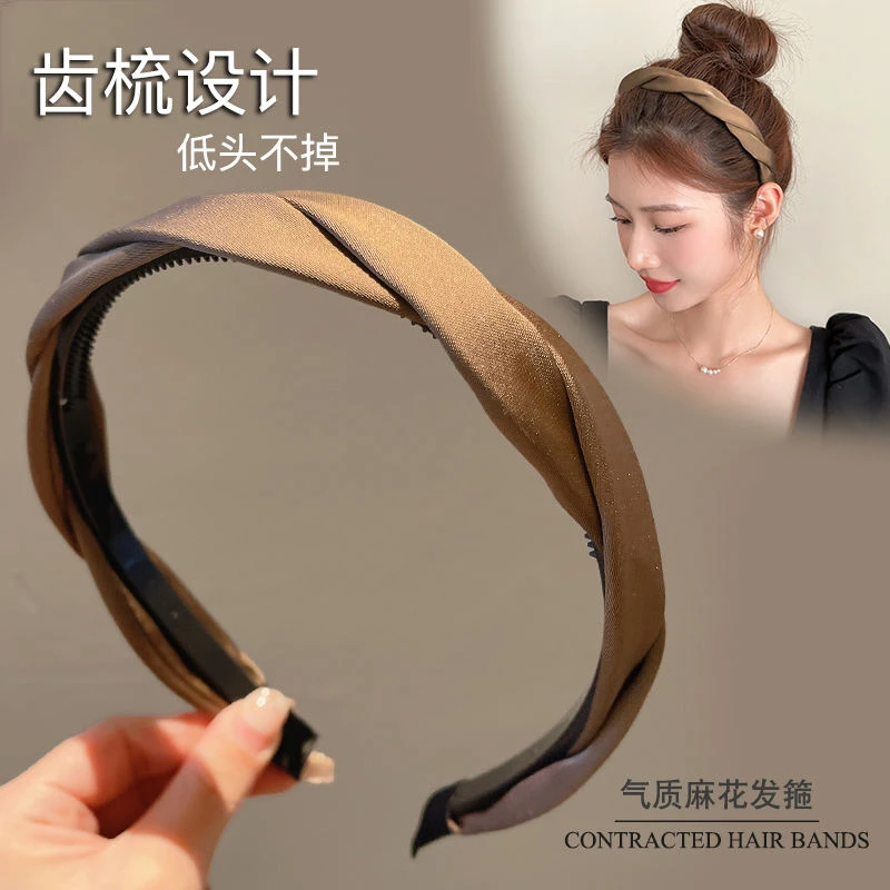发箍女2024新款带齿麻花头箍洗脸防滑缎面发带女款夏季压发卡头饰