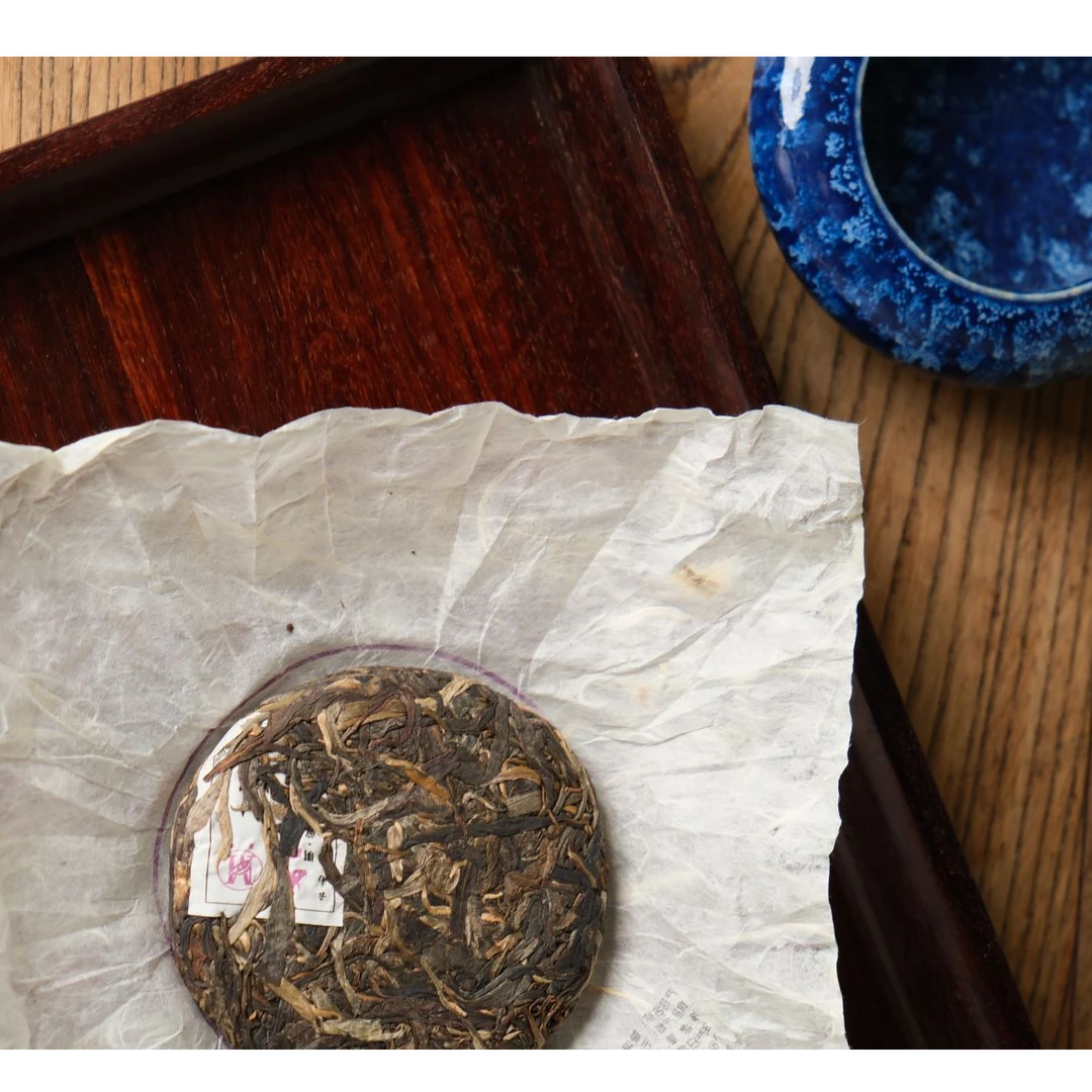 【北平茶事】江系列 2009那罕古树普洱生茶
