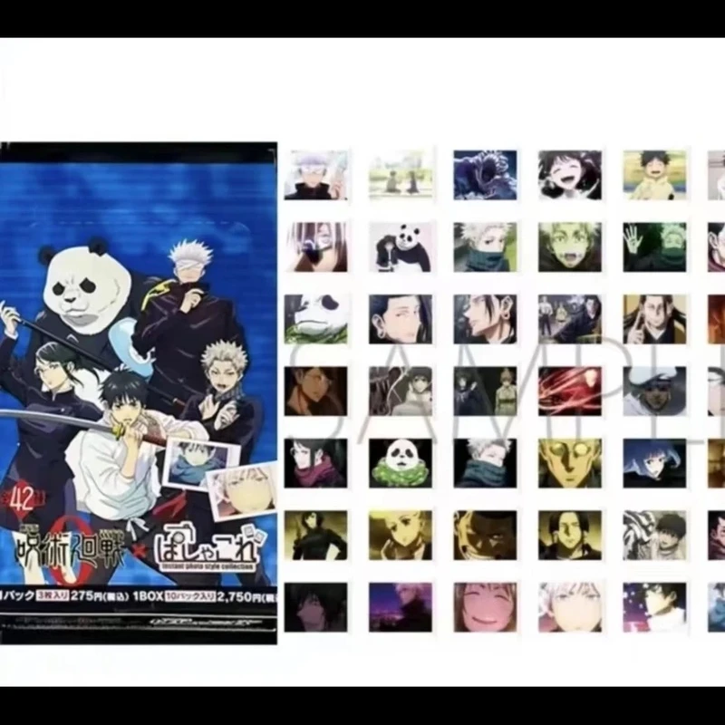 【咒术回战】咒术回战 0剧场版 拍立得 相卡 盲盒（主播代拆）