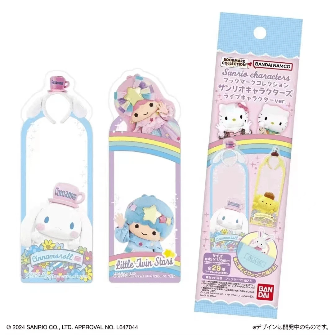 【三丽鸥】角色人偶透明书签卡 全29种  日版正版盲盒（主播代拆）