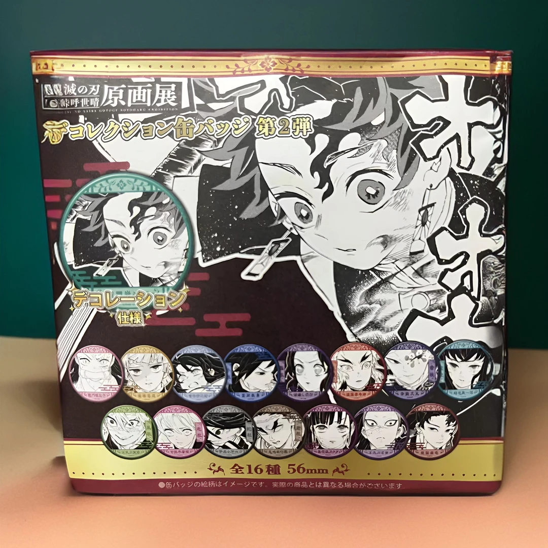 【鬼灭之刃】js原画展混池原画浮雕吧唧纯场贩 潮玩盲盒(主播代拆)