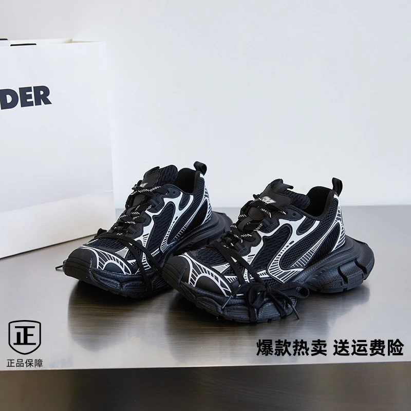 巴黎高端厚底网红老爹鞋2023新爆款潮牌情侣百搭女运动休闲网面鞋