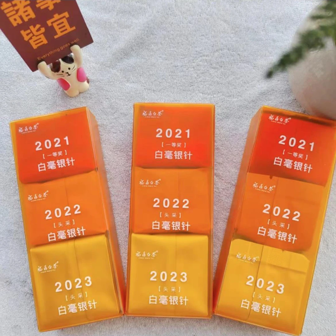 福鼎磻溪13 22 21 20年白毫银针品鉴装合集