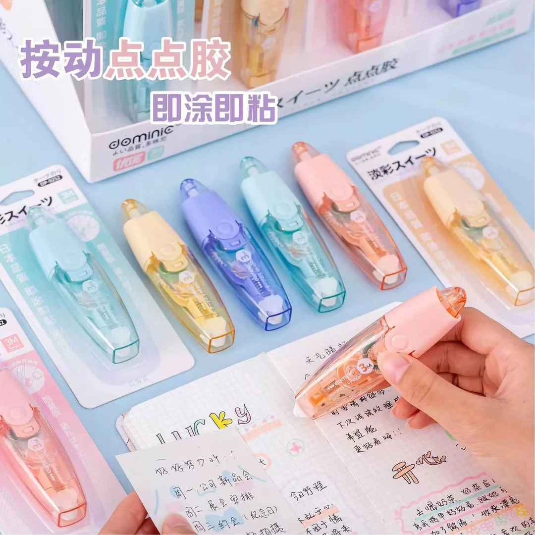 新疆包邮多咪尼9252文创按动点点胶