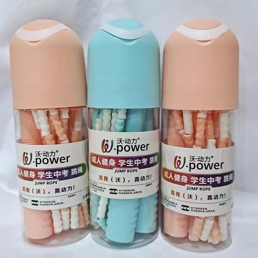 新疆包邮益鑫005竹节跳绳成人健身学生中考跳绳