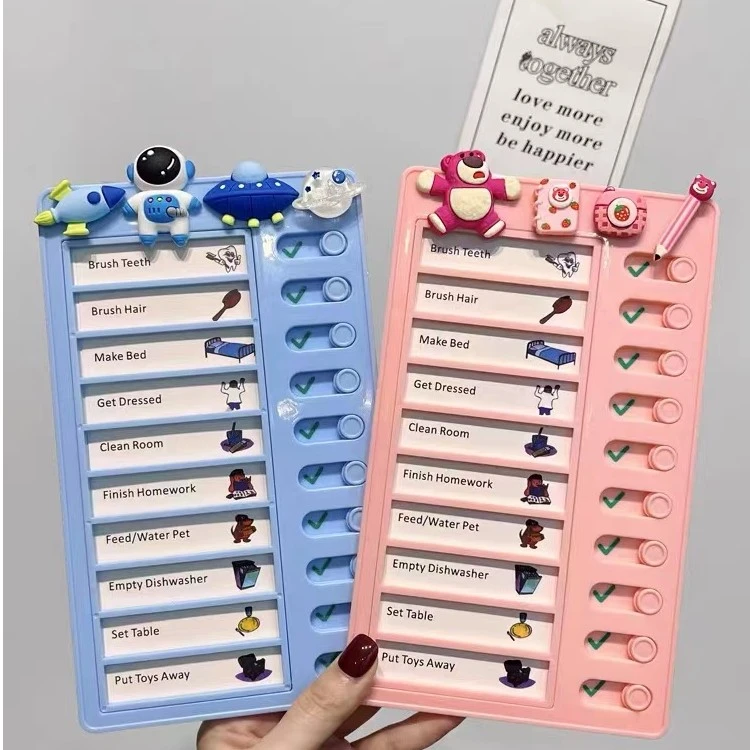 新疆包邮自律打卡器