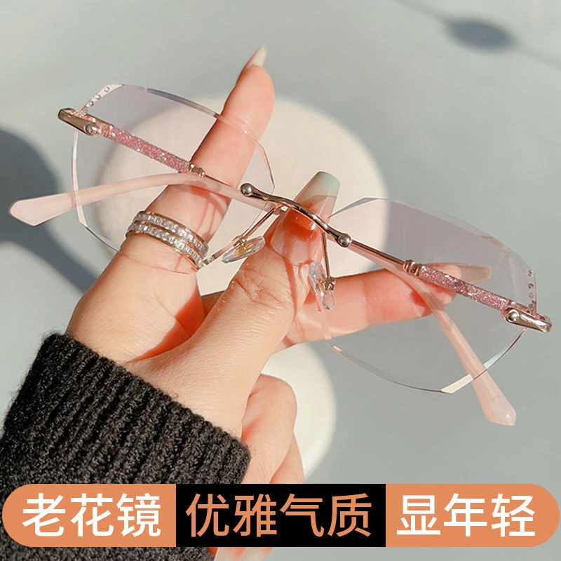 中老年新款大框时尚老花镜女高清防蓝光眼镜超轻