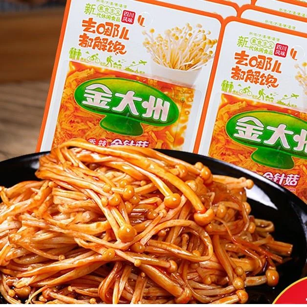 金大州香辣金针菇*袋小包装开袋即食金大洲下饭菜零食小吃1g笋