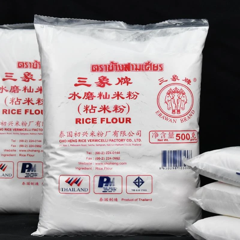 三象牌水磨粘米粉糯米粉钵仔糕冰皮雪媚娘罗卜糕商用家用笋1g