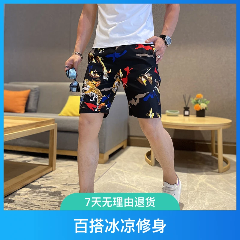 夏季新款男士时尚五分裤个性数码定位花百搭冰凉修身松紧腰短裤潮