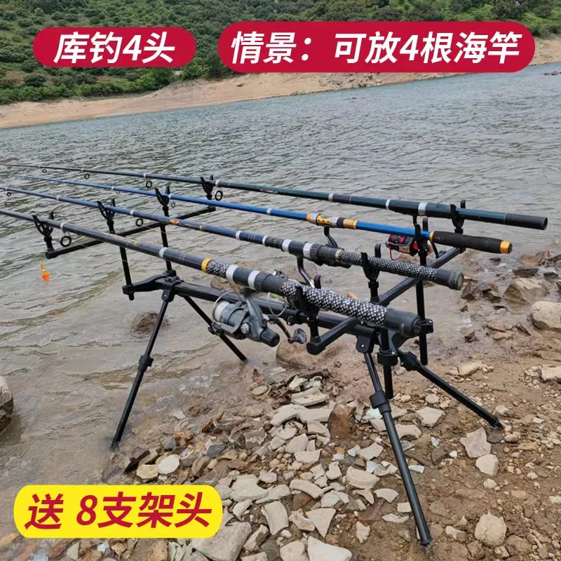 爆尊户外海竿支架多头库钓支架欧式快速折叠报警器支架铝合金支架