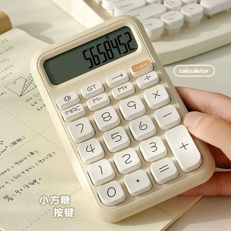 小方糖计算器高颜值可爱小学学生专业机械按键语音款财务会计专用