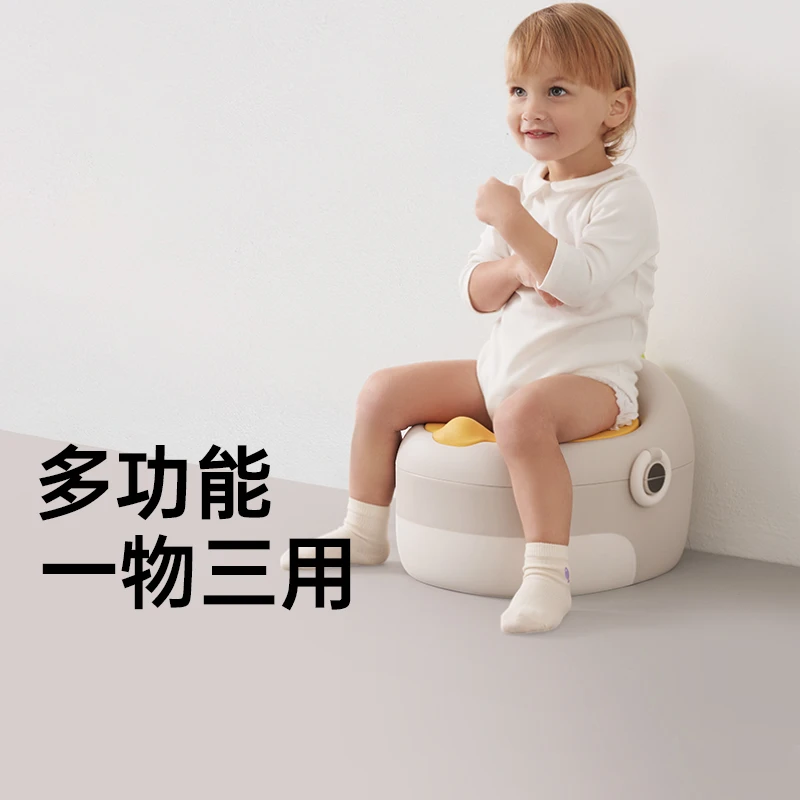 【商城推荐】bebetour比比兔婴童多功能恐龙坐便器小马桶训练厕所