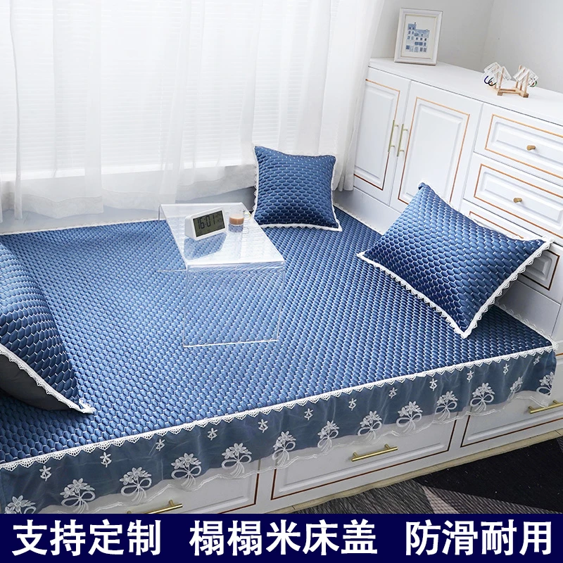 可定制榻榻米床盖四季专用床单东北大炕尺寸垫子  冰丝绒网红床罩