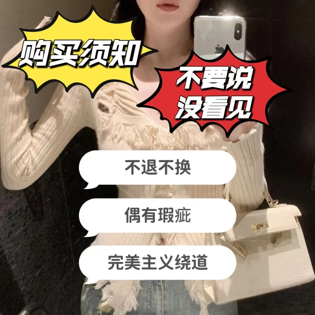 秋冬韩版短款小香风气质毛呢轻奢风衣百搭时尚双面设计师翻领