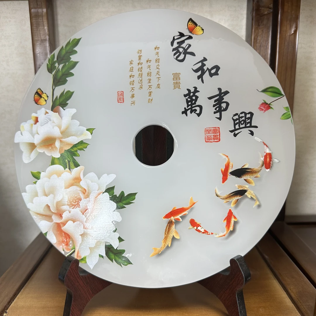 ［美锦］平安扣客厅屏风酒柜电视柜博古架玄关家居乔迁工艺礼品摆件
