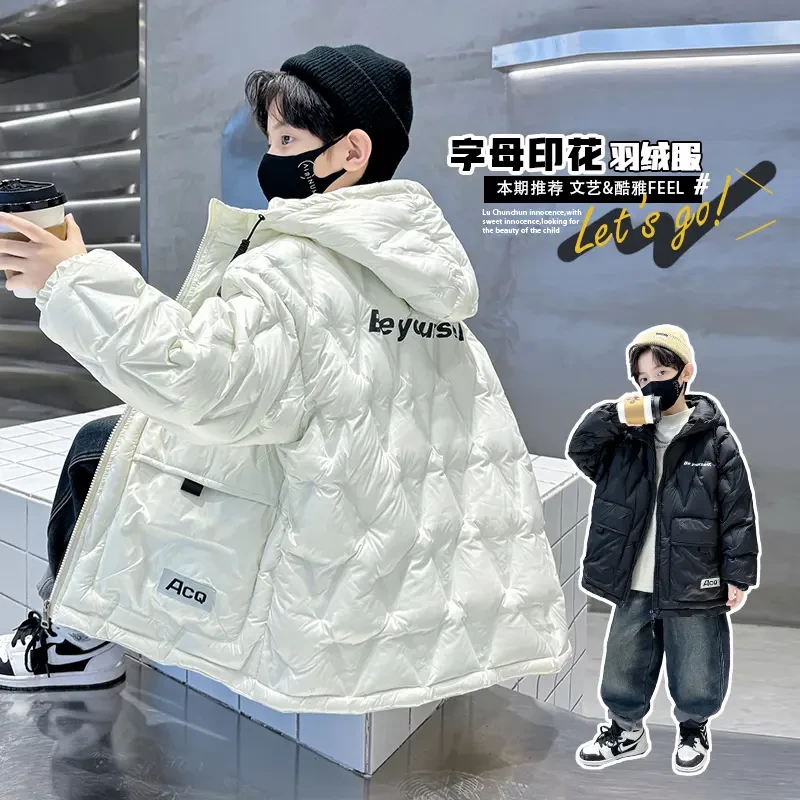 童装男童羽绒服冬装2024新款儿童中大童冬季白鸭绒加厚男孩外套潮