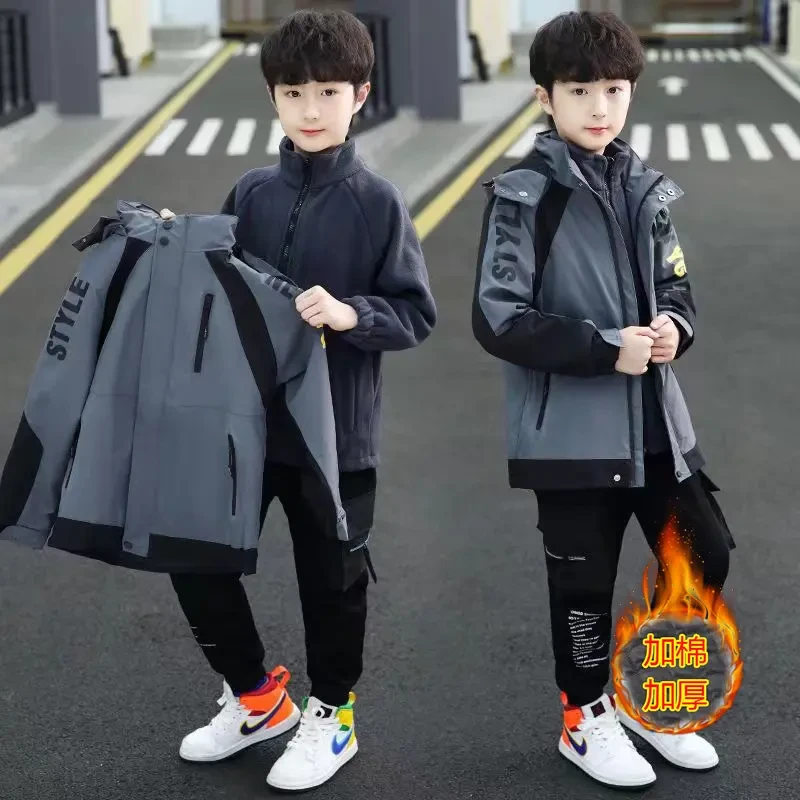 男童夹冲锋衣三合一秋冬外套儿童可拆卸2025新款中大童加厚风衣