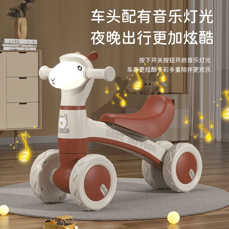 包邮四轮学步车儿童平衡车儿童滑行车1-3岁宝宝滑步车溜溜助步车
