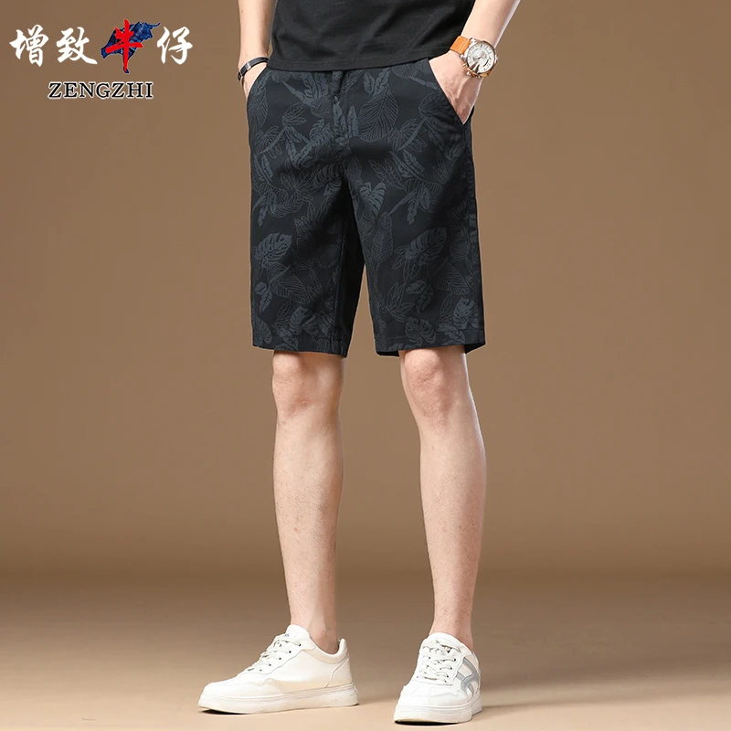 【高端手绘提花】夏季潮流迷彩薄款百搭透气五分裤Z535