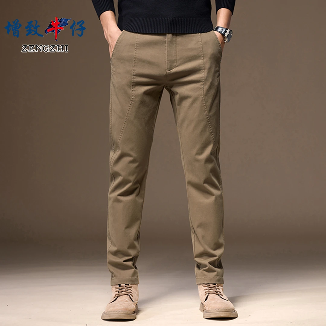 ZENGZHI/增致牛仔春季新款休闲裤男士百搭时尚舒适修身直筒Z1520