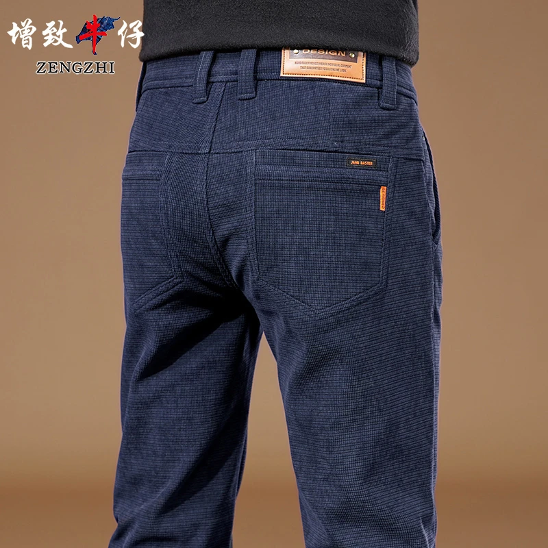 【暗格提花】秋冬季男士时装周高定系列休闲百搭潮流直筒休闲裤Z825