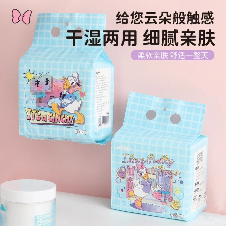 迪士尼&唐老鸭100抽悬挂抽取式洗脸巾亲肤干湿两用柔软