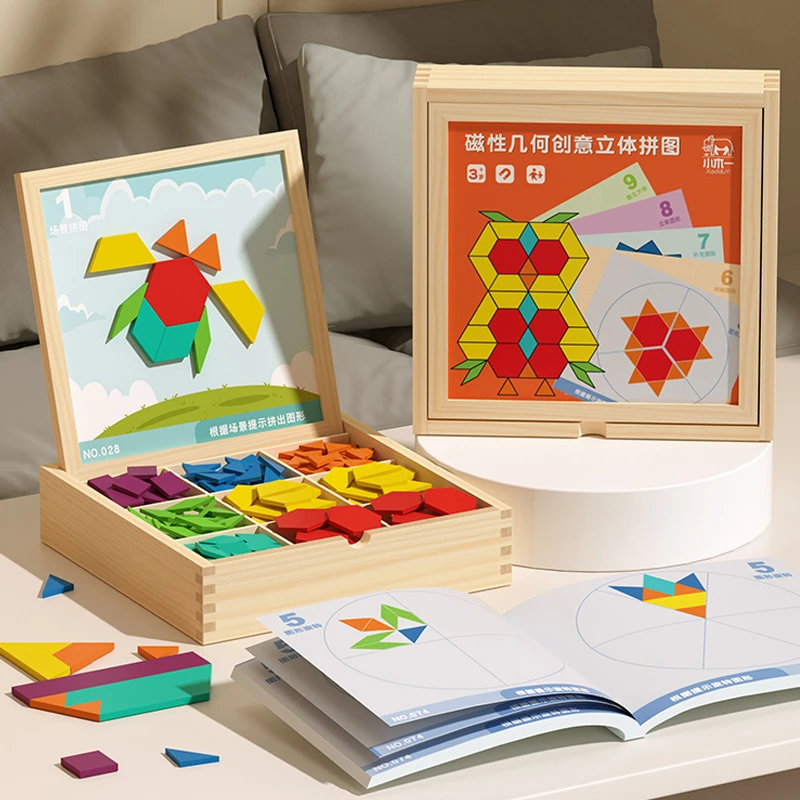 磁性七巧板拼图益智力玩具创意几何积木幼儿童宝宝3-6岁1开发大脑