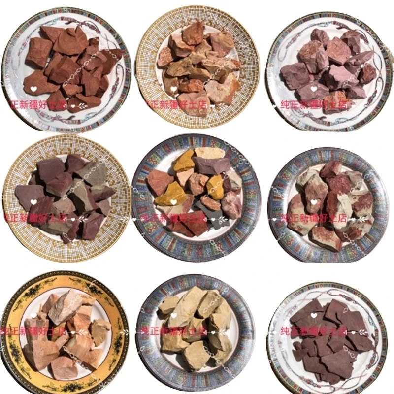 【首单直降】新疆土块优选天然纯正彩色土混合声控黄土营养土