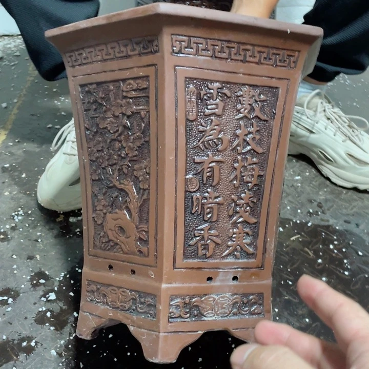 紫砂花盆口径24 21高27……