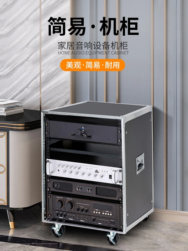 全新音响航空箱-12U-移动简易机柜—不包邮