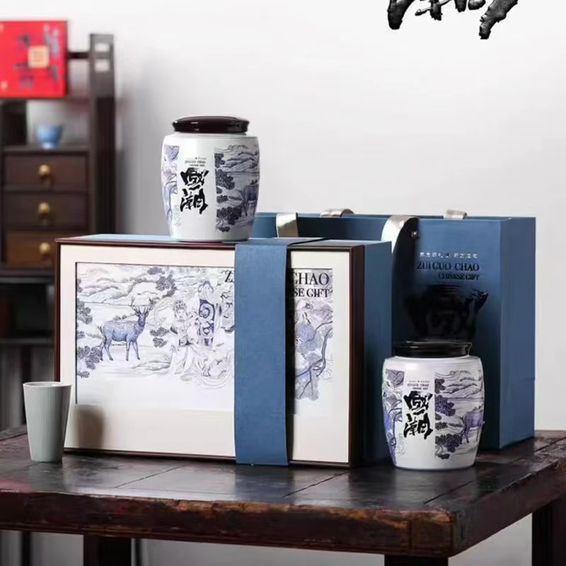 【顺丰京东发货】【拍十送茶具】陶瓷礼盒装 2024新茶 毛尖茶叶礼盒装