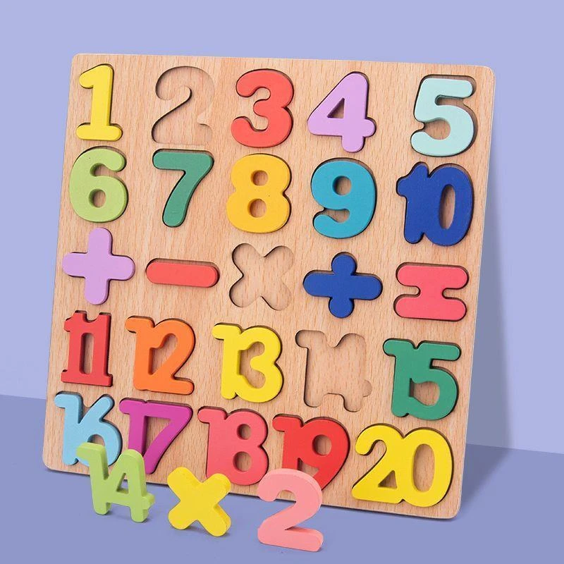 宝宝男女孩1-3-6岁2益智玩具儿童早教数字字母手抓积木配对板幼儿