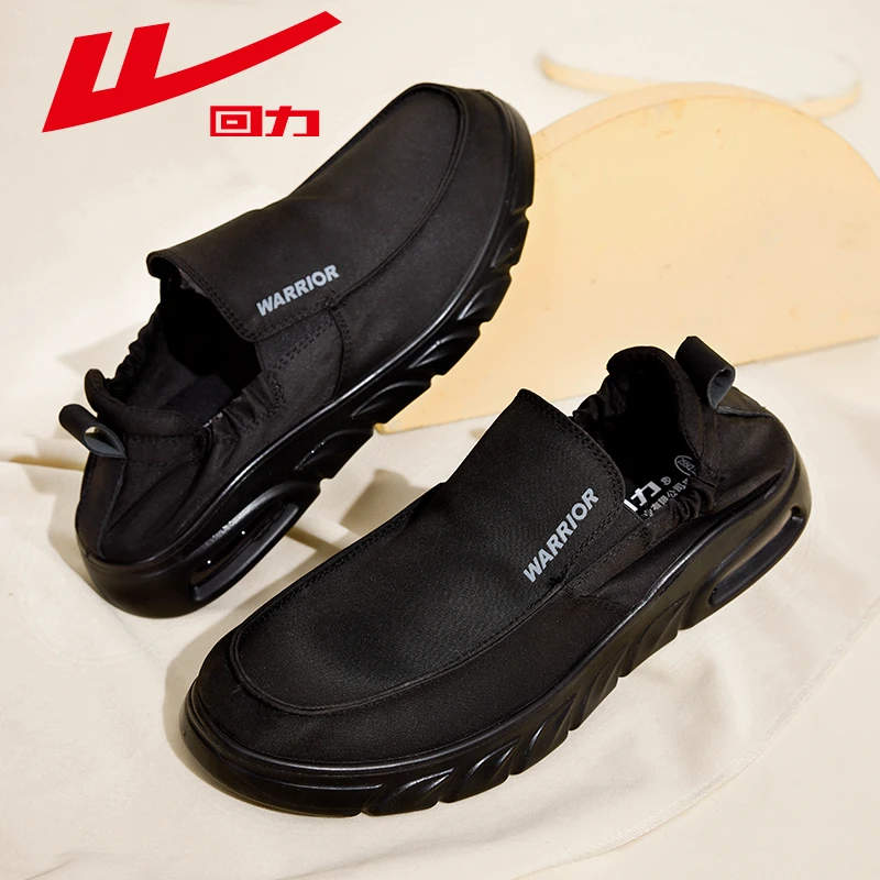 回力男士早春季老北京布鞋一脚蹬懒人鞋帆布休闲鞋舒适男鞋软底鞋