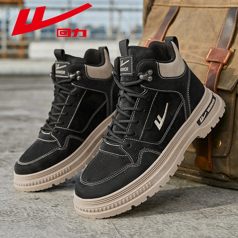 回力男鞋2025春季新款高帮工装靴休闲钓鱼鞋爬山秋游户外运动鞋
