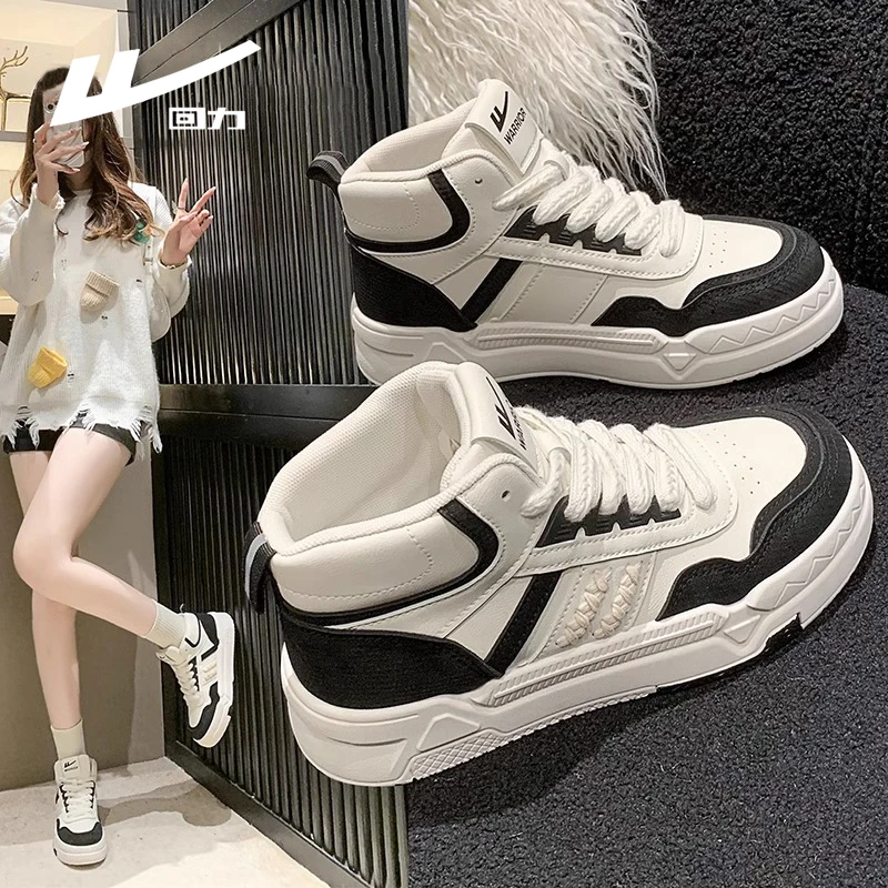 回力女鞋春季高帮鞋子女2025新款小白鞋厚底休闲运动熊猫板鞋女款