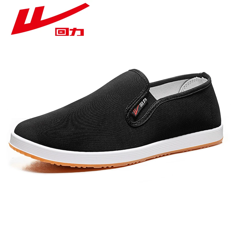 回力春季轻便透气舒适防滑休闲鞋百搭爸爸鞋中老年软底男士帆布鞋