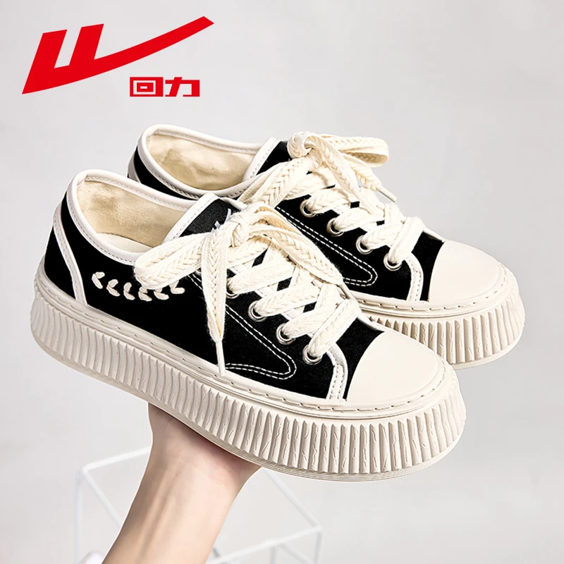回力女鞋帆布鞋女2024年新款厚底饼干鞋低帮百搭时尚麦穗休闲加绒