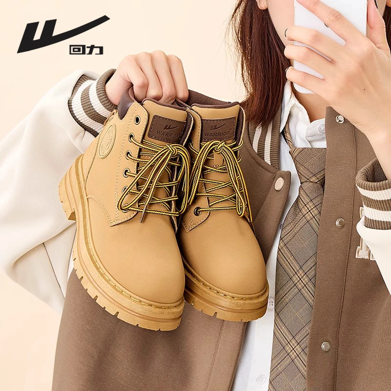 回力马丁靴女2024冬季加绒保暖靴子英伦风户外登山短靴厚底大黄靴