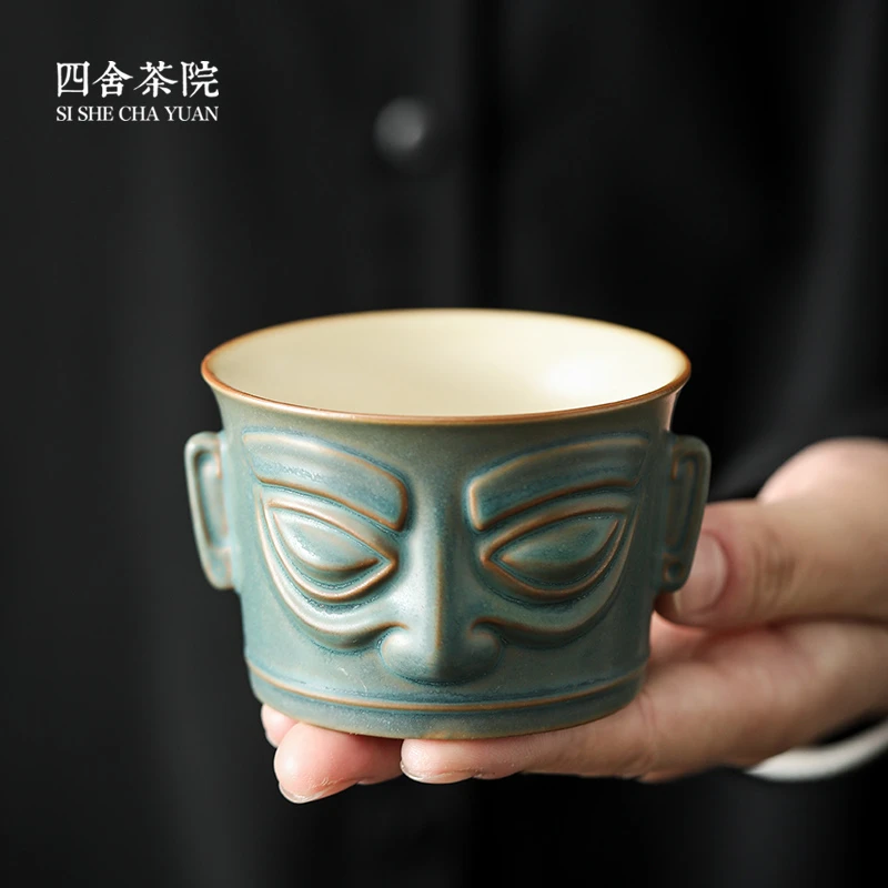 三星堆青铜面具主人杯单杯陶瓷功夫茶杯单个中式复古品茗小茶碗S