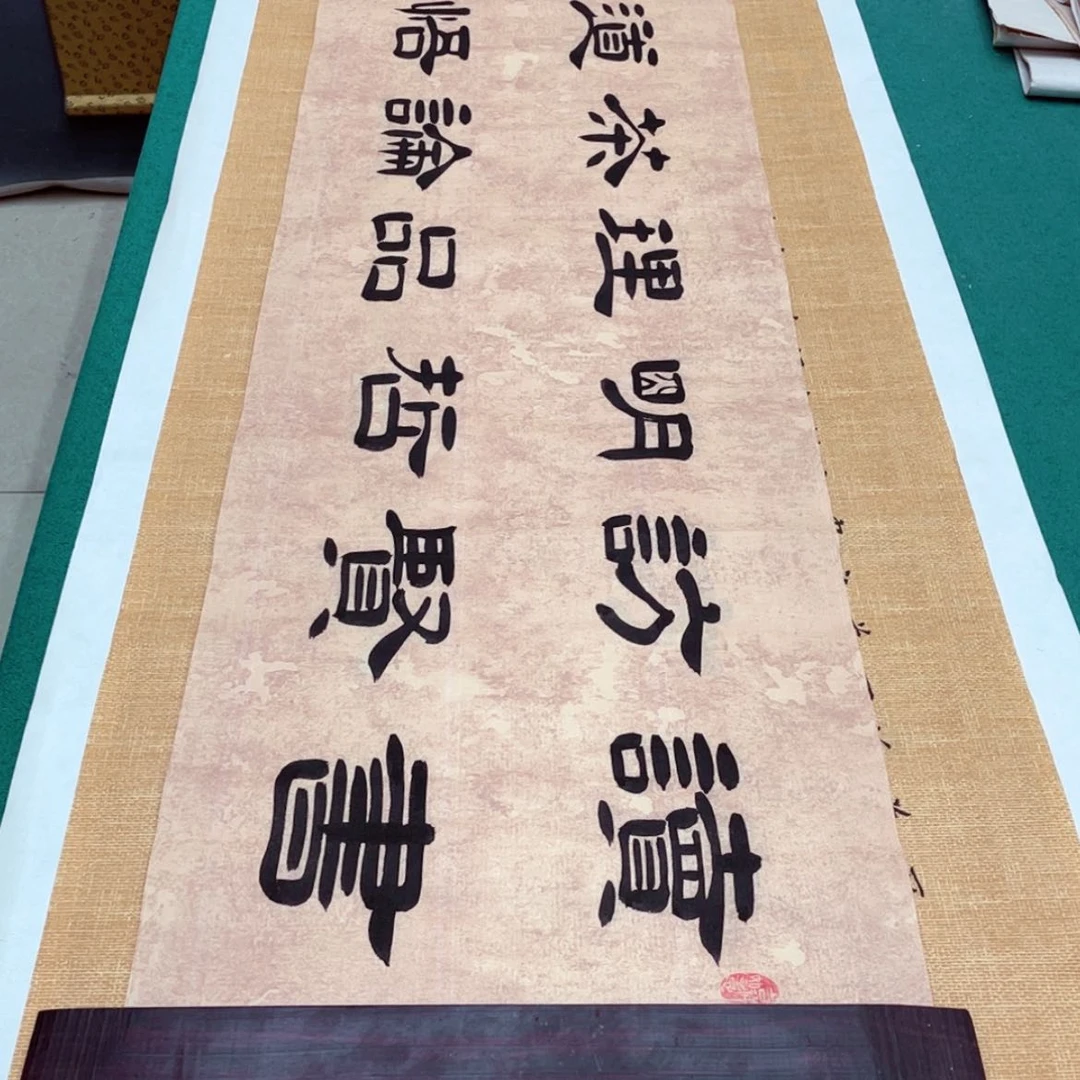 【闪购商品】书法宣纸承诺纯手绘