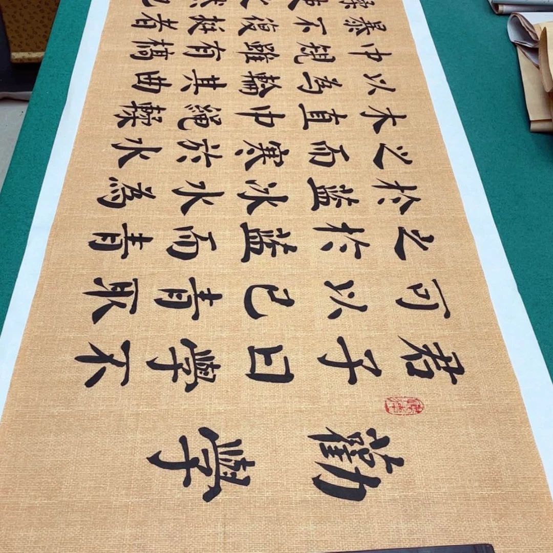 【闪购商品】书法宣纸承诺纯手绘