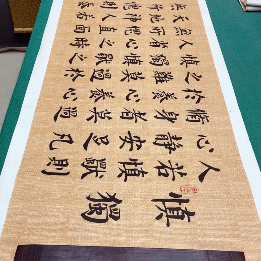 【闪购商品】书法宣纸承诺纯手绘