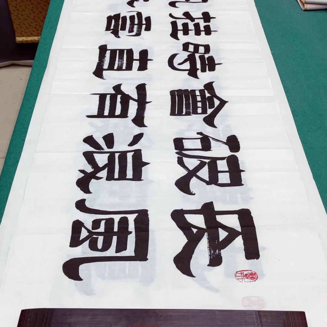 【闪购商品】书法宣纸承诺纯手绘