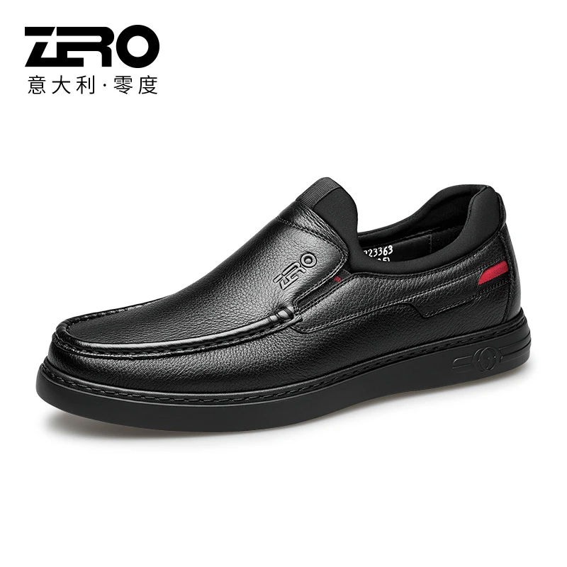 【断码特价】零度男鞋秋季新款男士时尚柔软舒适一脚蹬商务休闲皮鞋