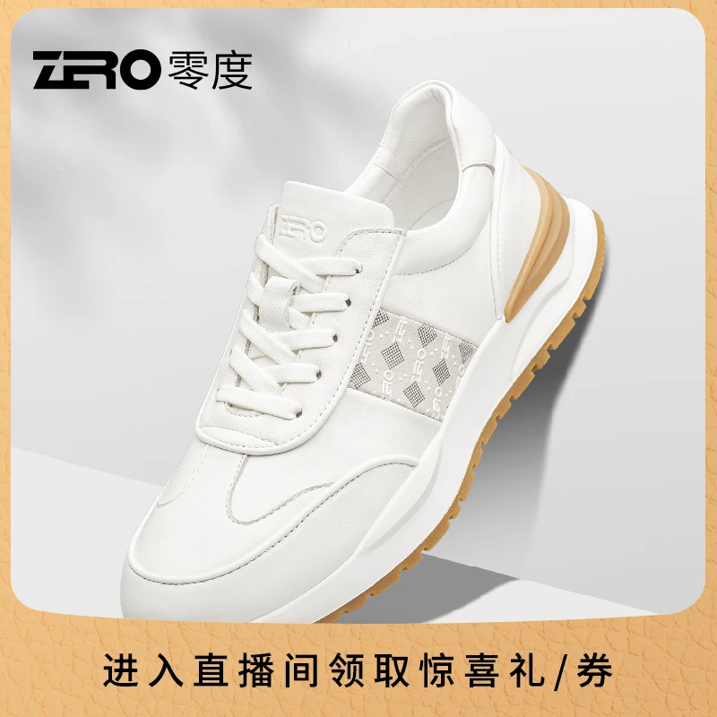 零度男鞋运动休闲鞋软底新品舒适复古户外鞋时尚百搭潮鞋男Y33351