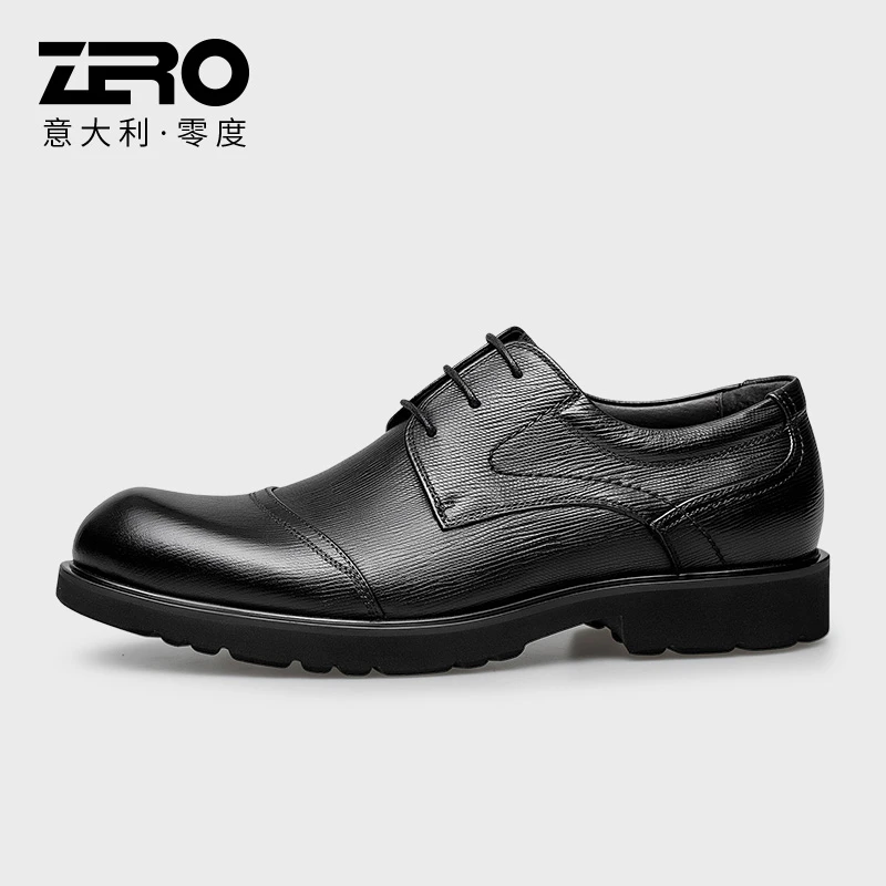 ZRO零度官方男鞋软底宽脚大头时尚牛皮皮鞋黑色男士休闲鞋男小码